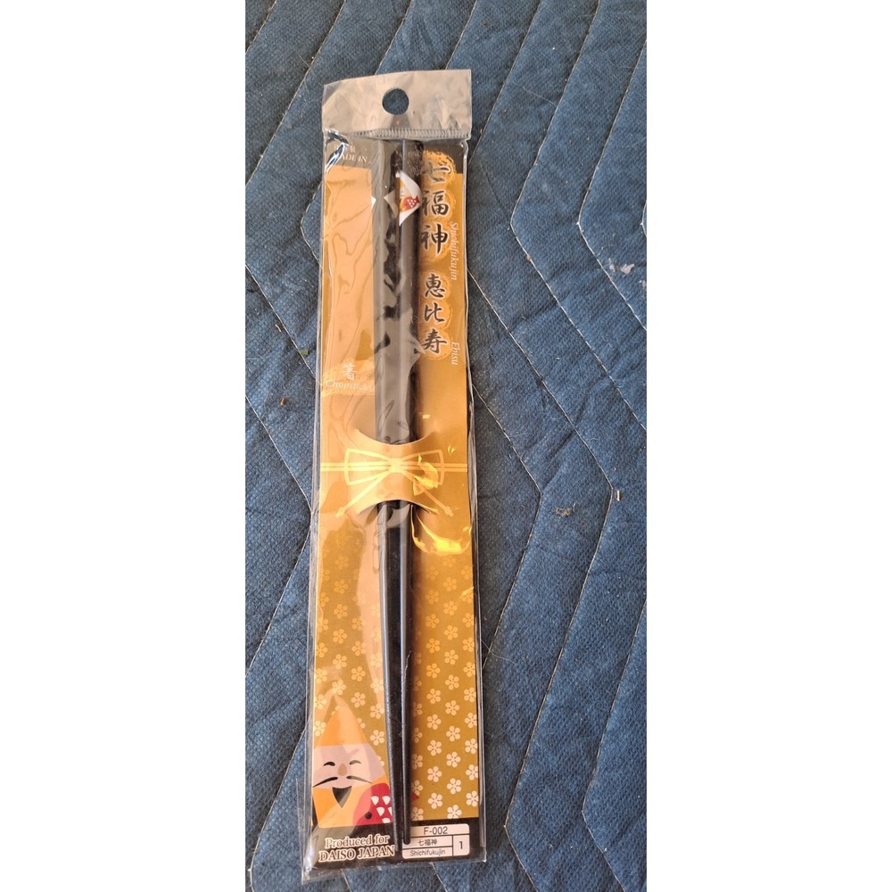Chopsticks By Daiso Japan  "Shichifukujin" (Seven Lucky Gods) series and feature